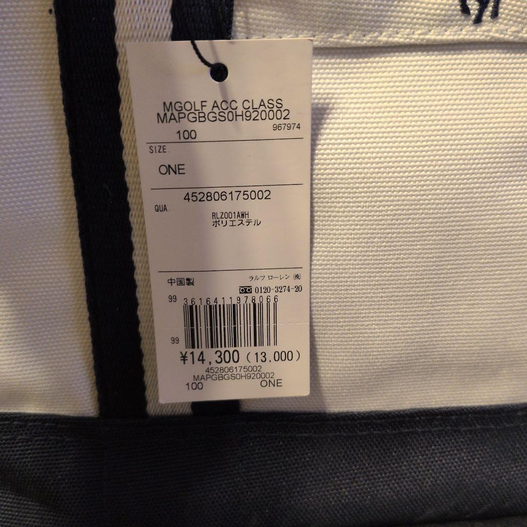 POLO GOLF ZOZOコラボトートバッグ　ZOZOチャンピオンタオルセット