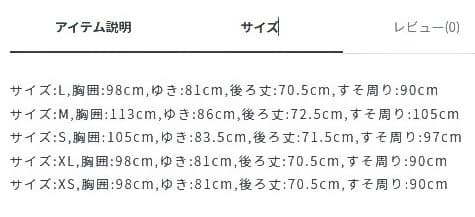 PUMAメンズキングプロトラックジャケットLサイズカラーネイビーブルー