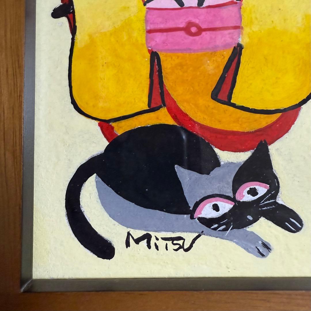 ふくひめ　4の姫　(水彩画)