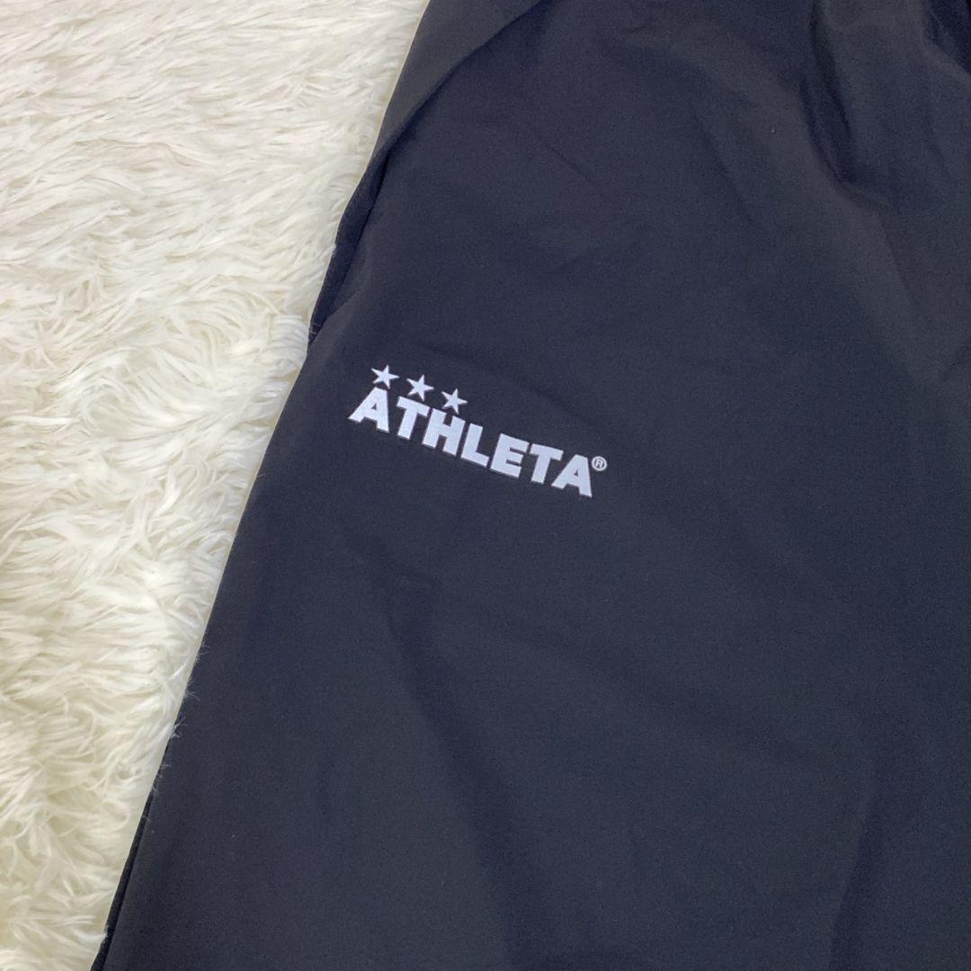 極美品 ATHLETA O-Rei アスレタ オーヘイ ナイロンパンツ XXL