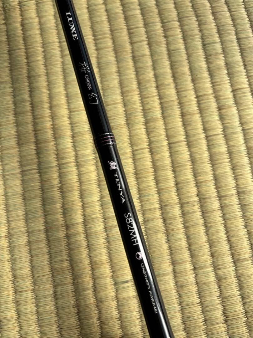 ラグゼ 桜幻 鯛テンヤ S82MH（穂先白色着色）