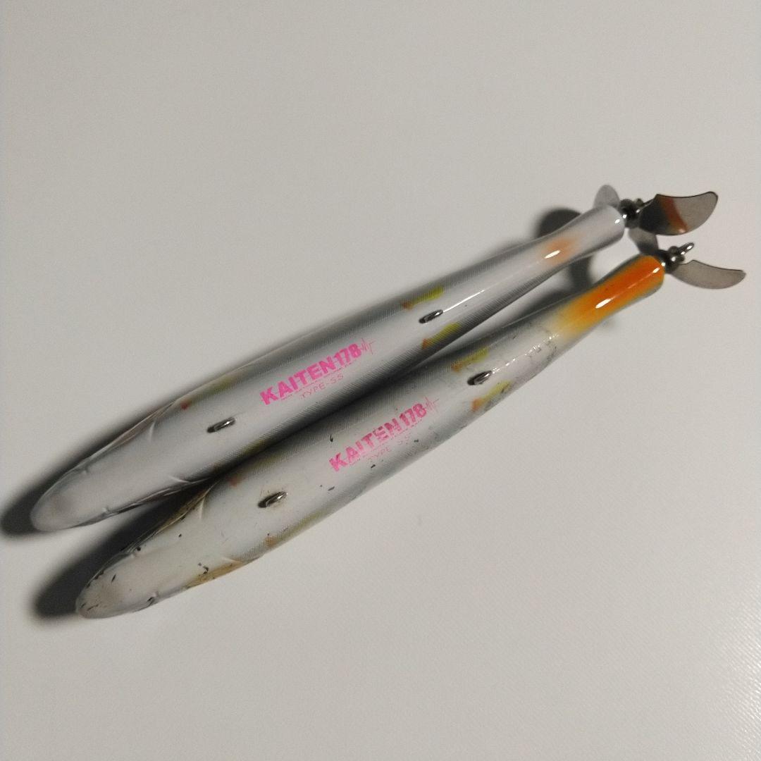 ガンクラフト カイテン 178 タイプSS ２個 ビッグベイト
