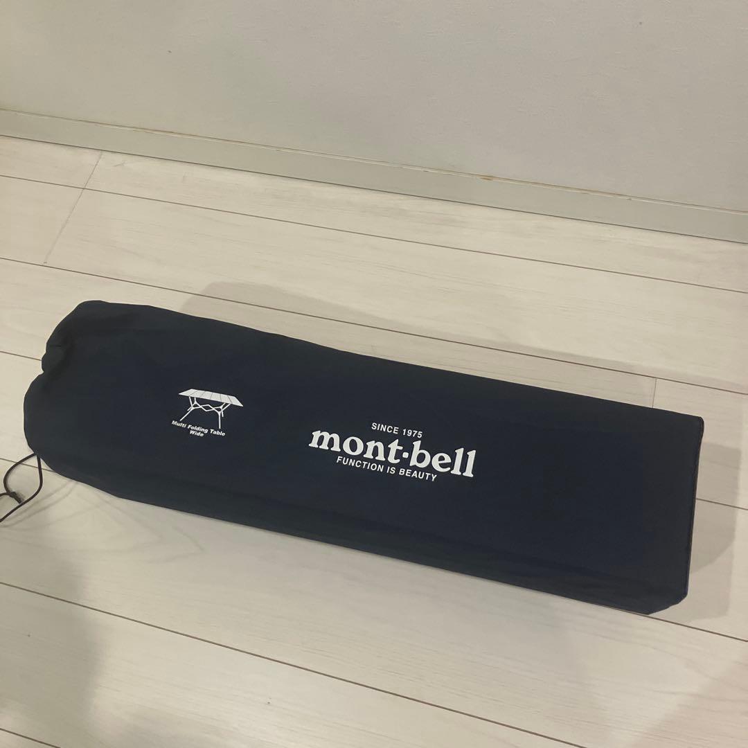 テーブル・チェア・ハンモック mont-bell Multi Folding Table Wide