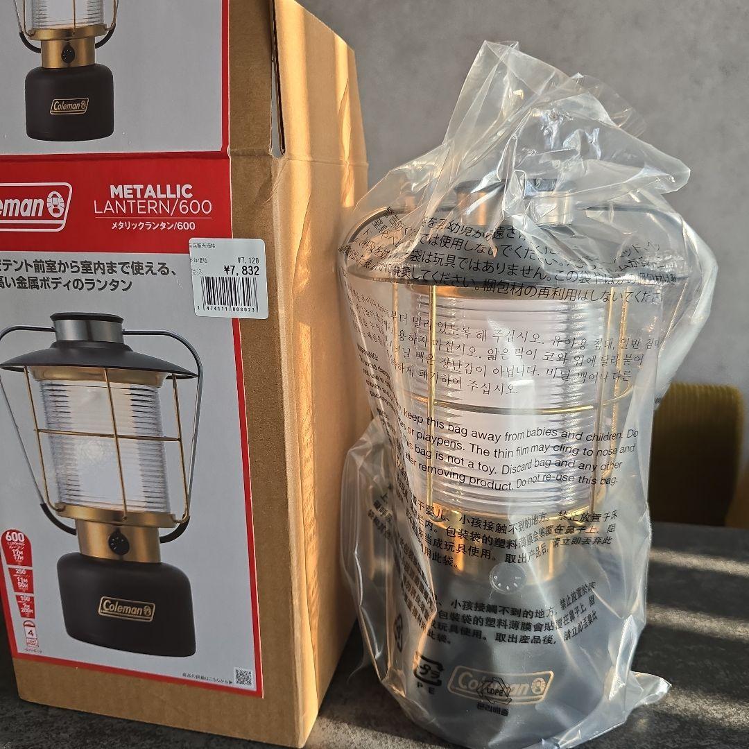 とも　ランタン　Coleman LLIC LANTERN 600