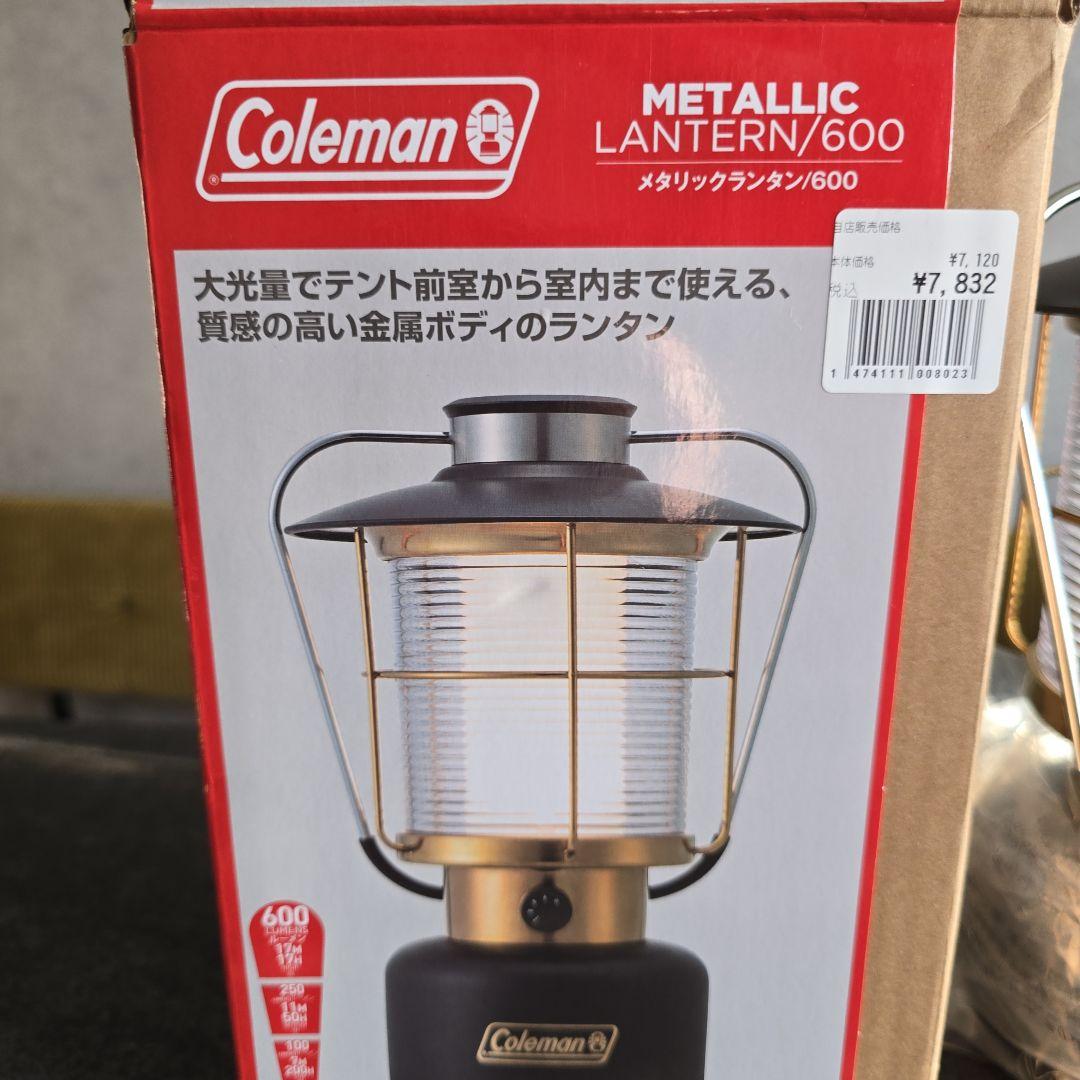 とも　ランタン　Coleman LLIC LANTERN 600