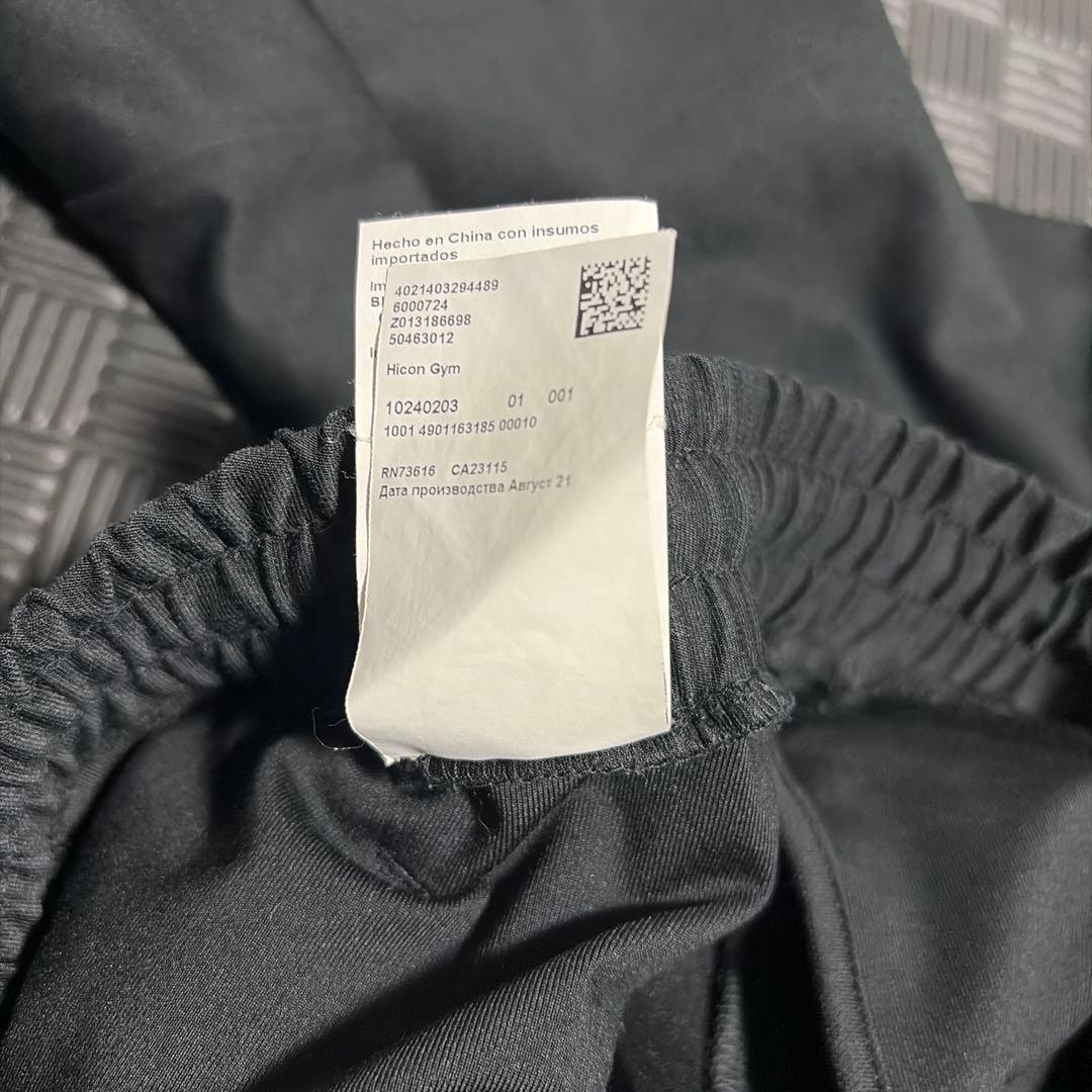 HUGOBOSS ブラック ジャージ上下セット