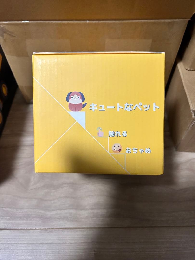 スマートペットプランター PLANTSIO 新品