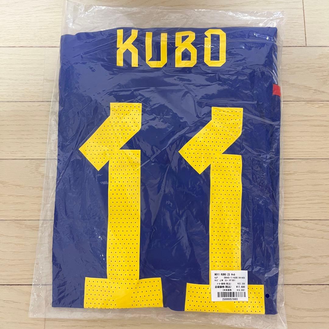【新品】 日本代表 オーセンティック ユニフォーム 久保 建英 アディダス