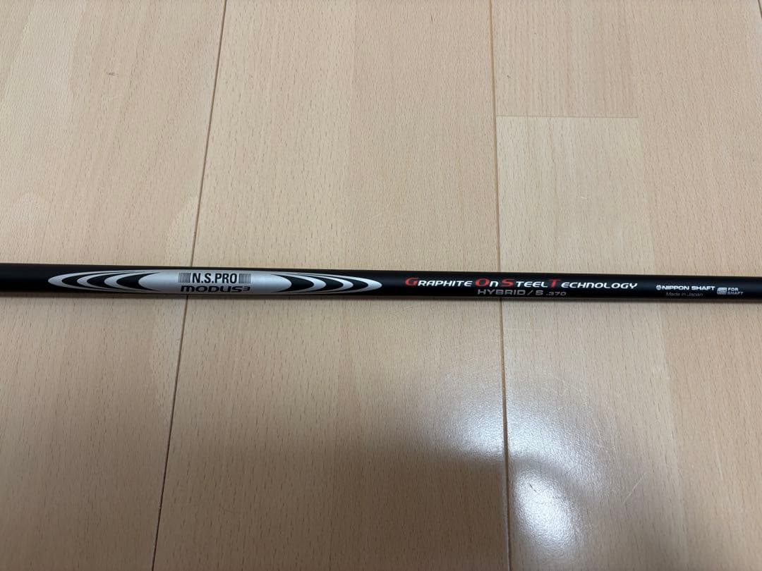 NS PRO MODUS 3 GOST HYBRID 370(S) タイトリスト