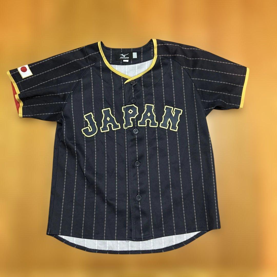 【希少】2017 大谷翔平 ユニフォーム レプリカ 侍ジャパン キッズ