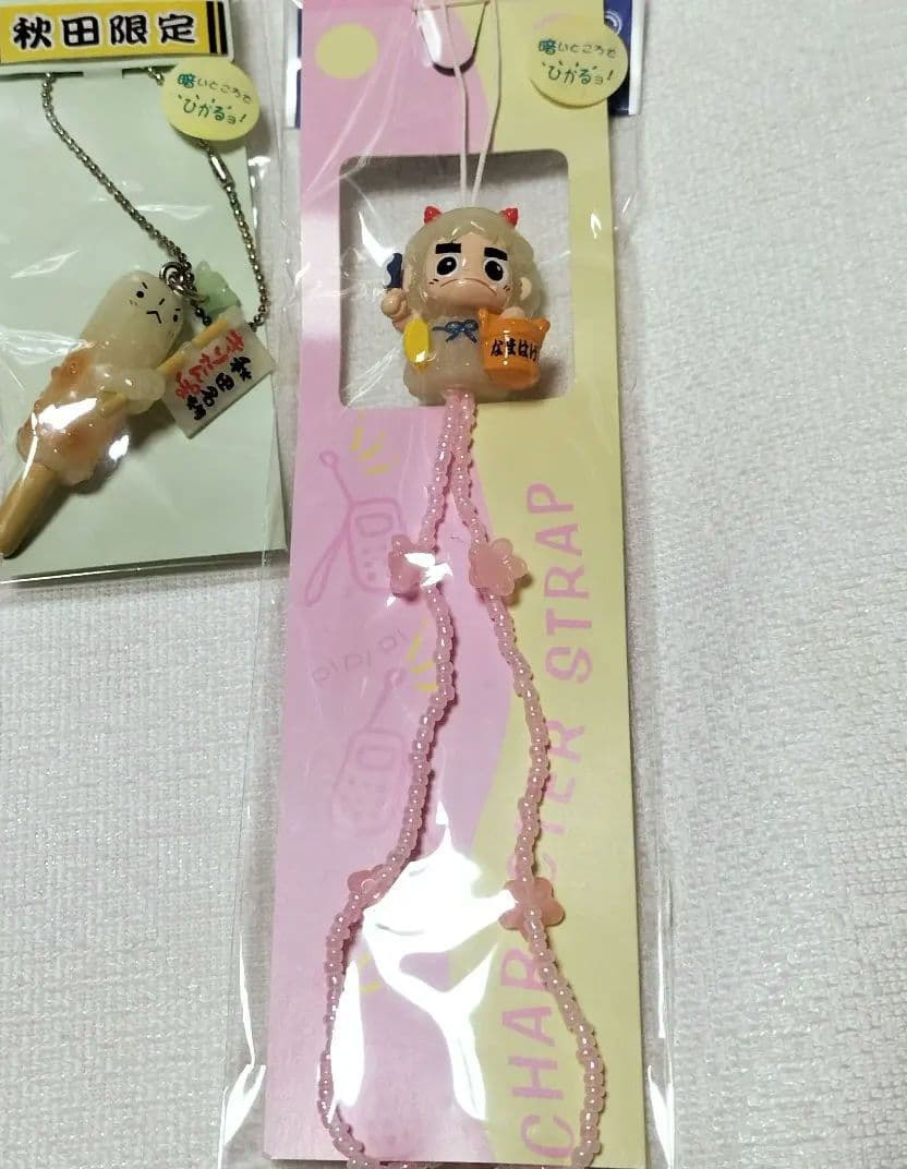 激レア　光るキャラクター ストラップ　根付　キーホルダー　ご当地　平成レトロ