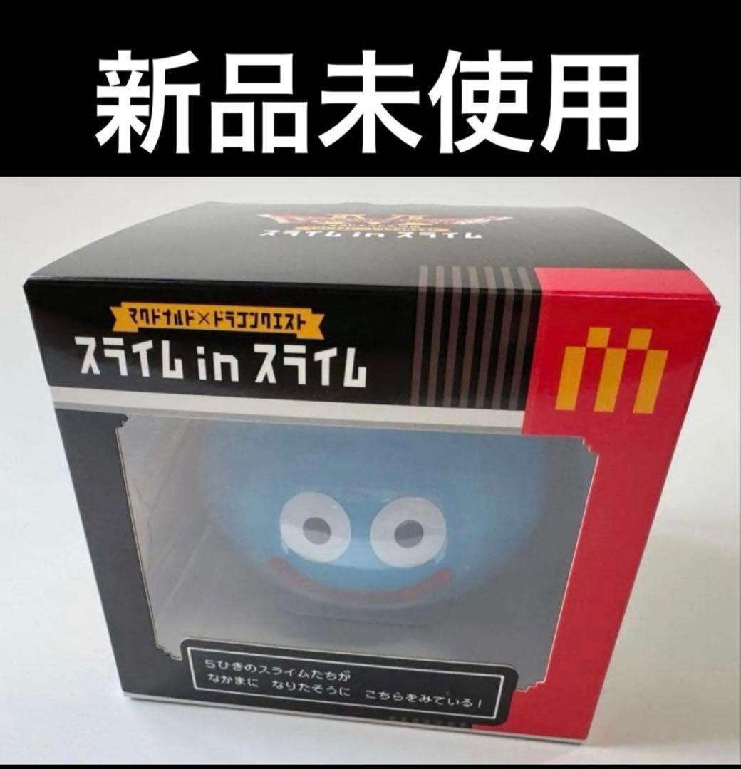 スライム マトリョーシカ