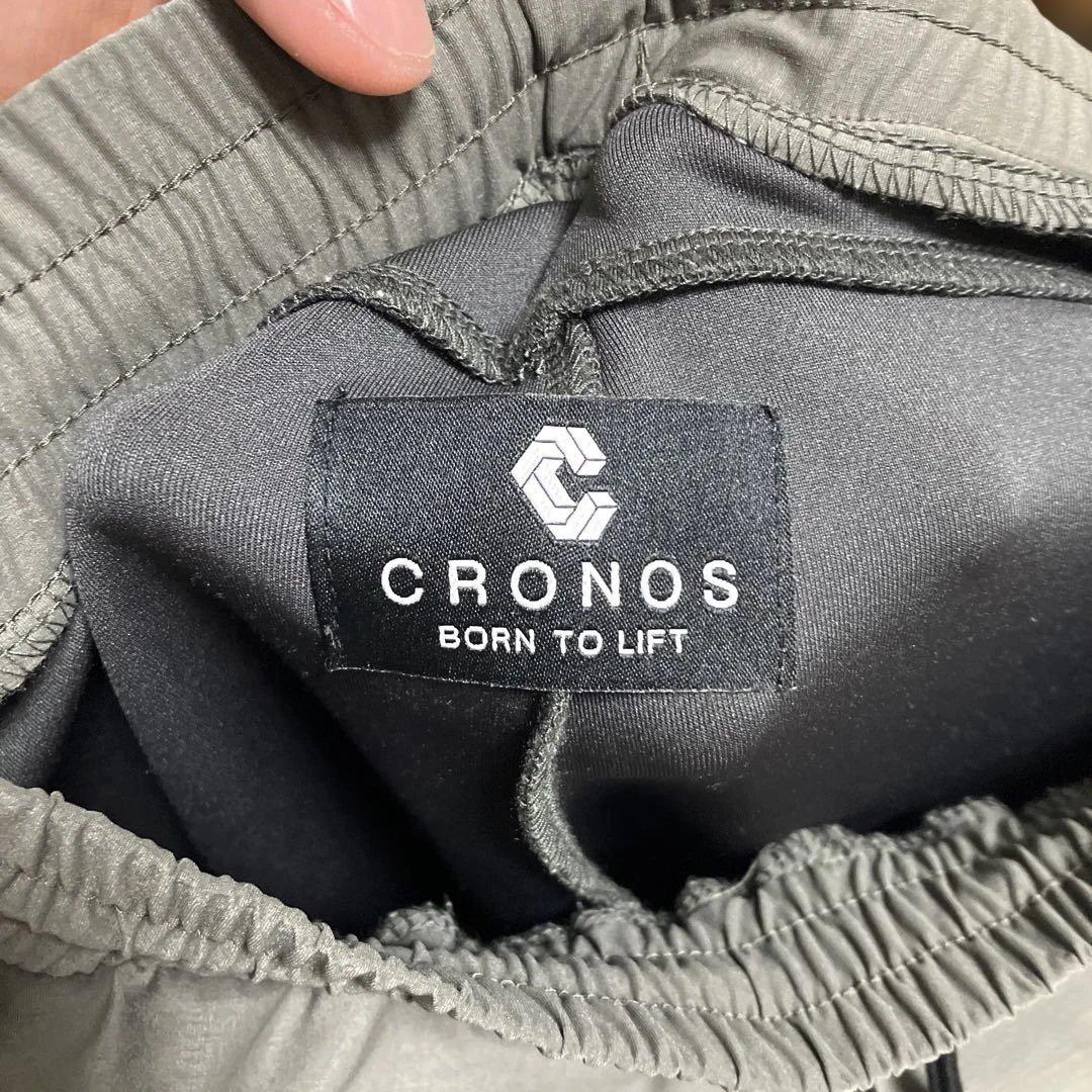 CRONOS クロノストレーニングパンツ カーキ ロゴ入り
