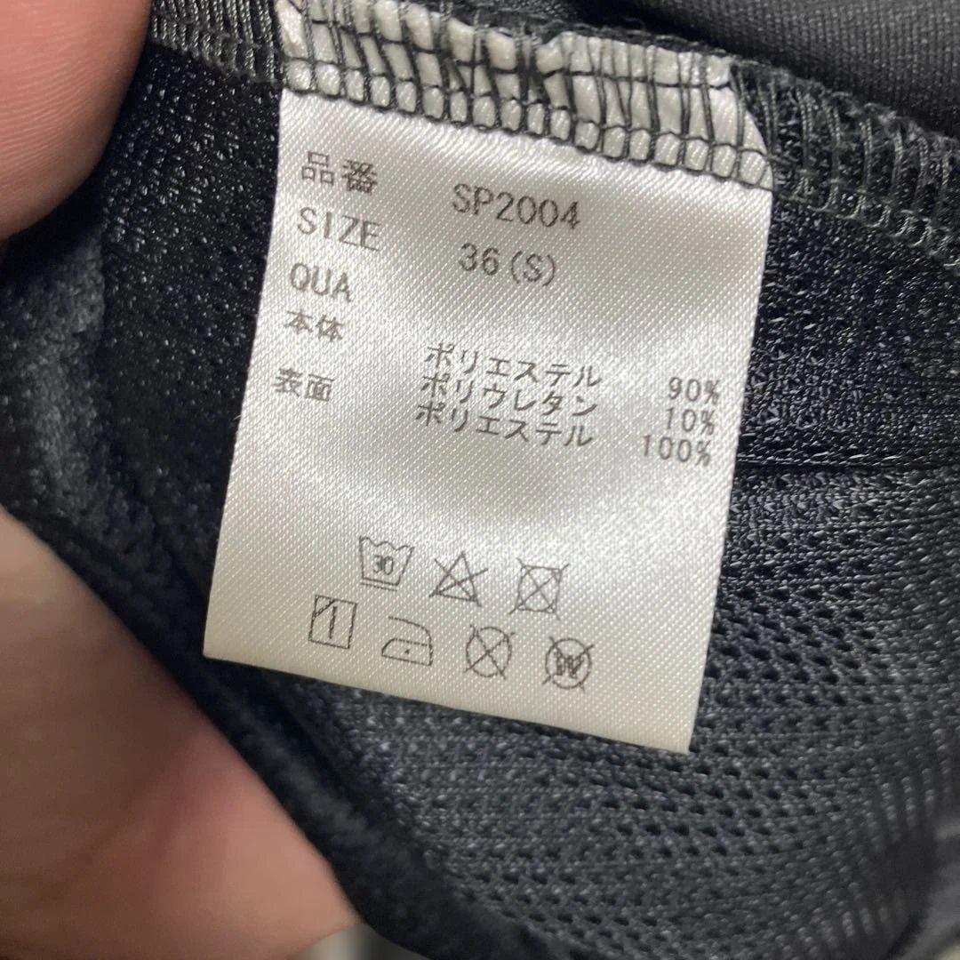CRONOS クロノストレーニングパンツ カーキ ロゴ入り
