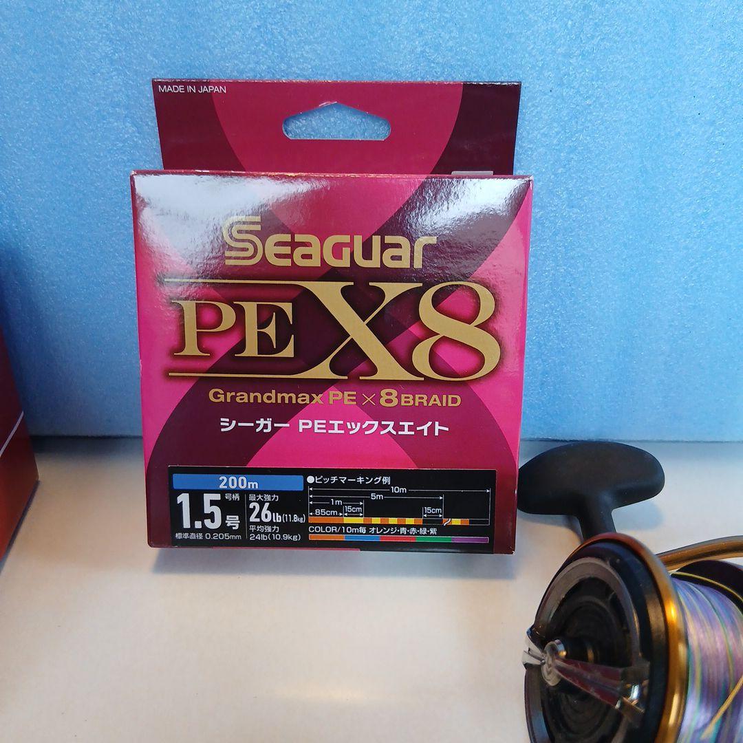 Daiwa Legalis LT 4000D-CXH スピニングリール