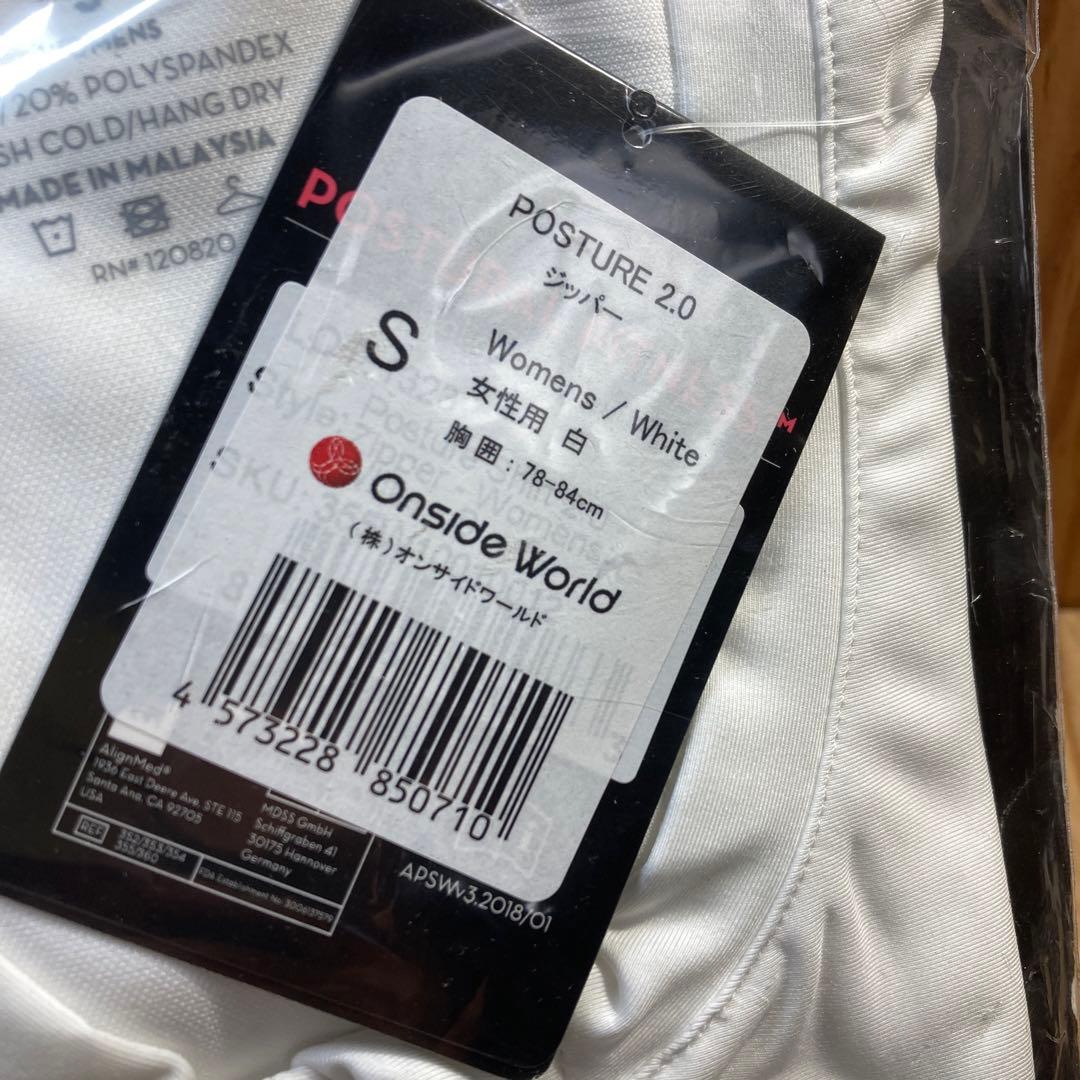 POSTURE 2.0  ジッパータイプ　女性用　ホワイト　S