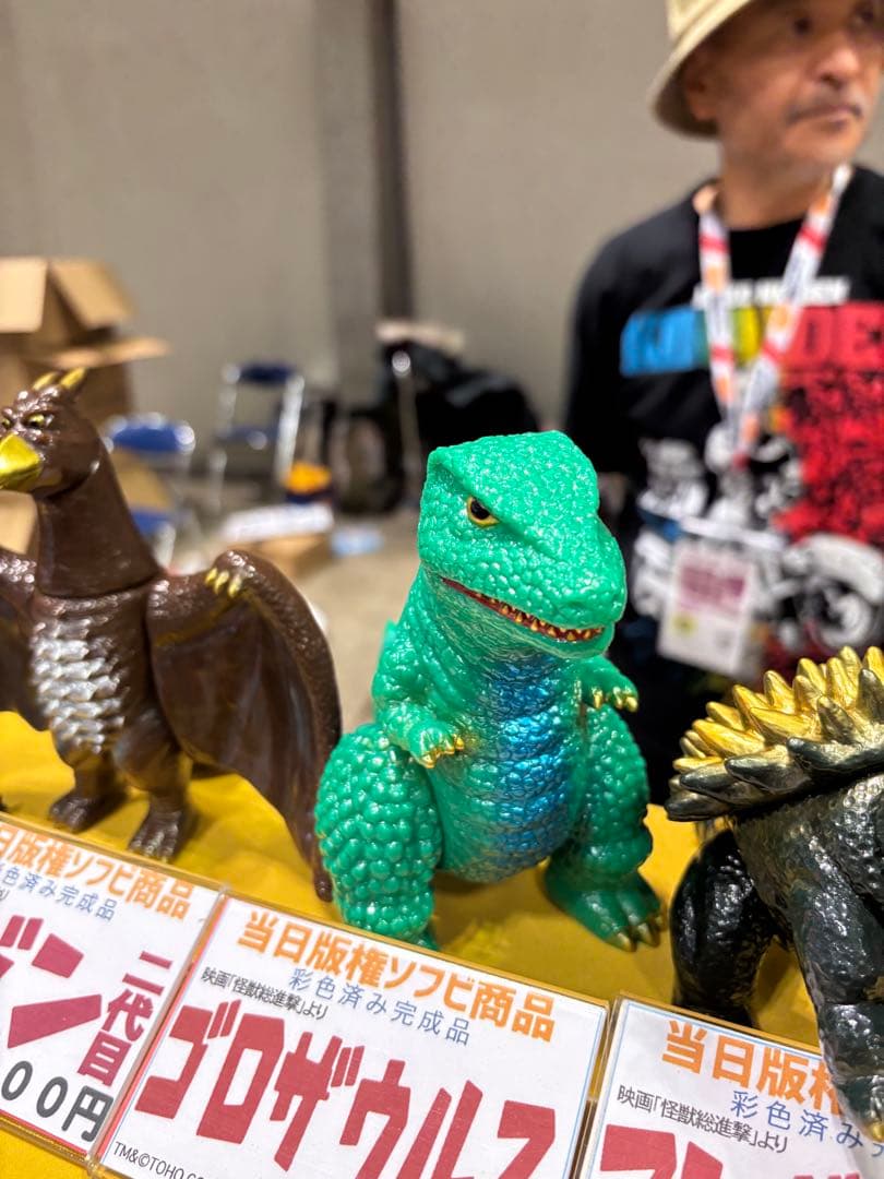 ワンフェス2026 ゴジラ サンガッツ本舗 ソフビ