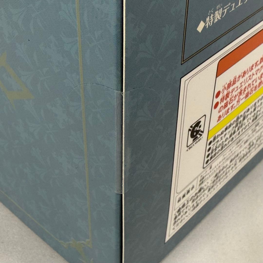 遊戯王 エクソシスター デラックスデュエルセット 未開封