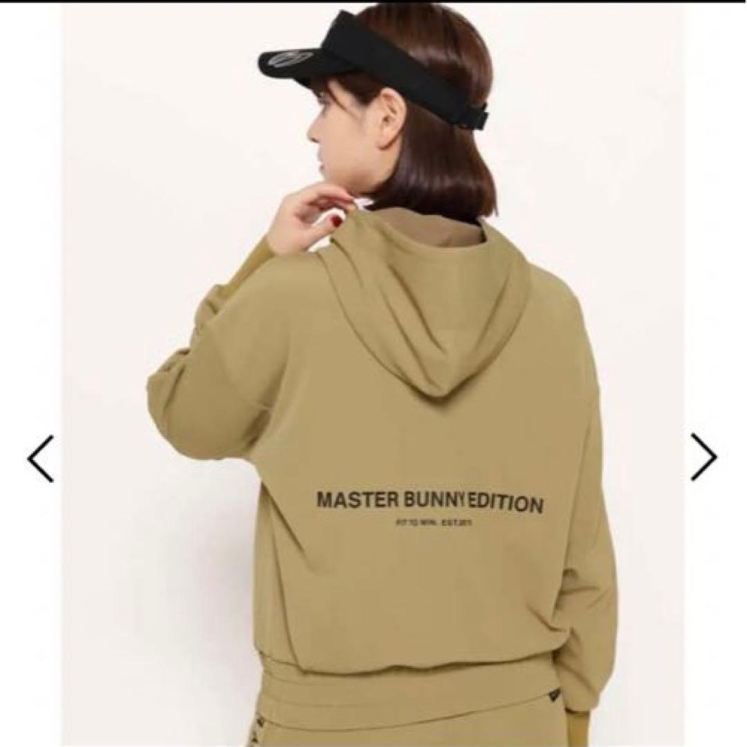 【1】MASTER BUNNY マスターバニー フーディジャケット