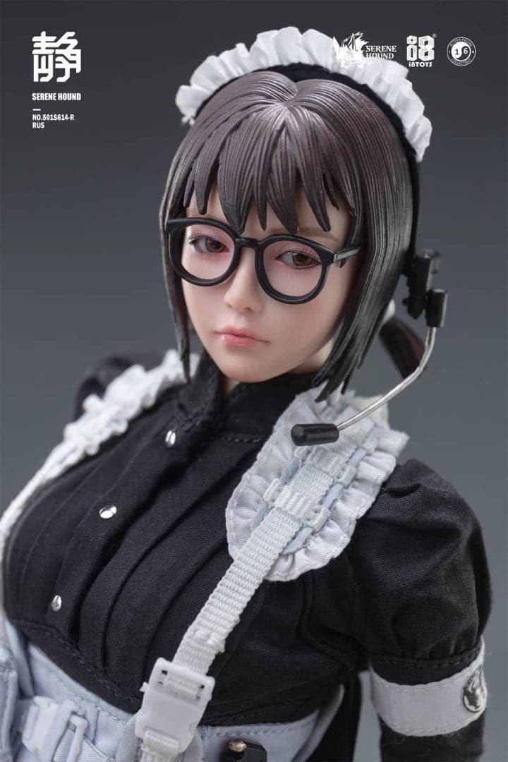 i8TOYSシレーヌハウンドSerene Hound Troopメイド ラス