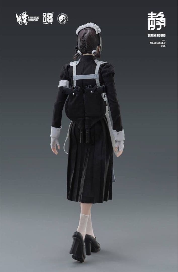 i8TOYSシレーヌハウンドSerene Hound Troopメイド ラス