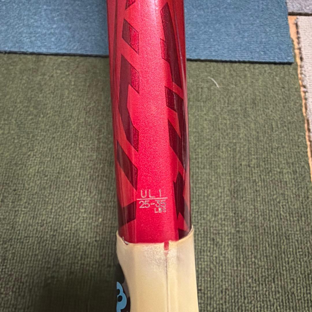 3番YONEX UL1 レッド テニスラケット