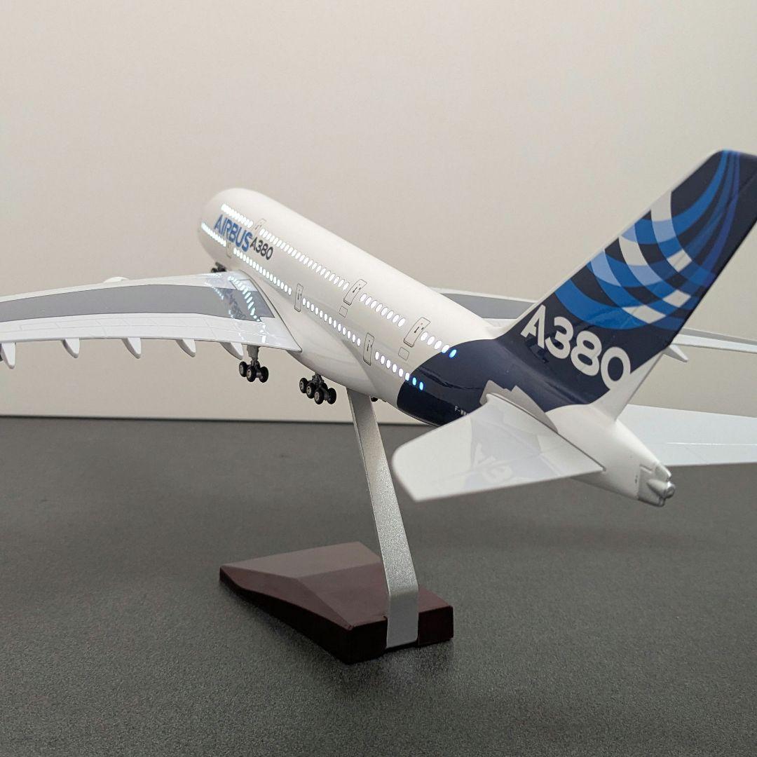 エアバス A380 1/160 飛行機 46cm LEDライト点灯