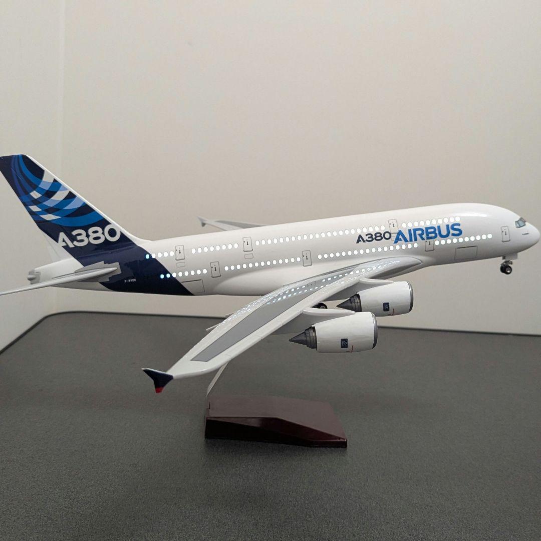 エアバス A380 1/160 飛行機 46cm LEDライト点灯