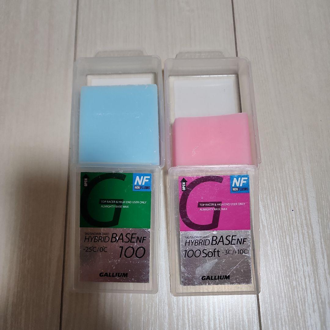 GALLIUM　スタート　ワックスセット　ガリウム　お買得