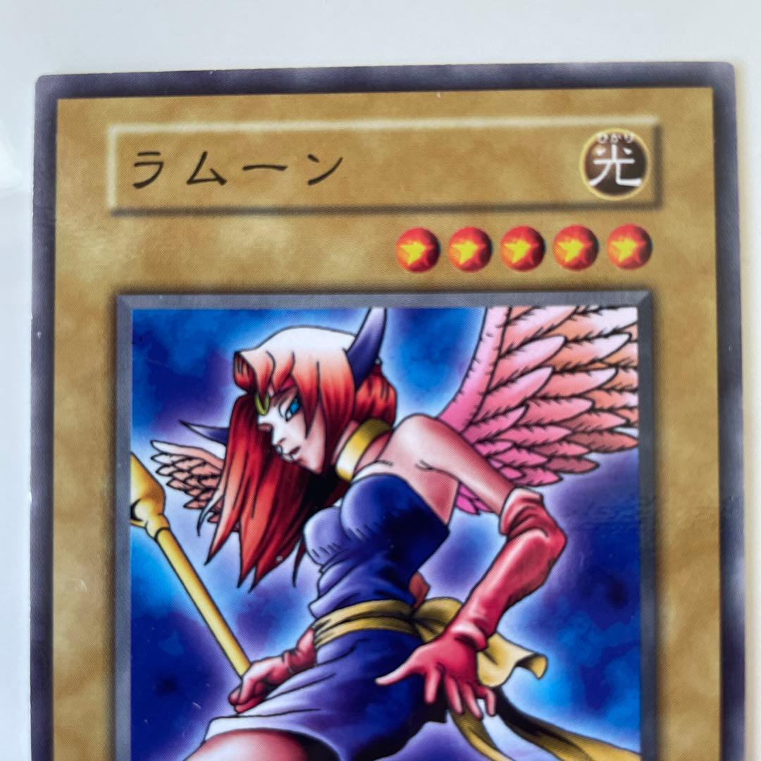 遊戯王 ラムーン 光属性 レベル5