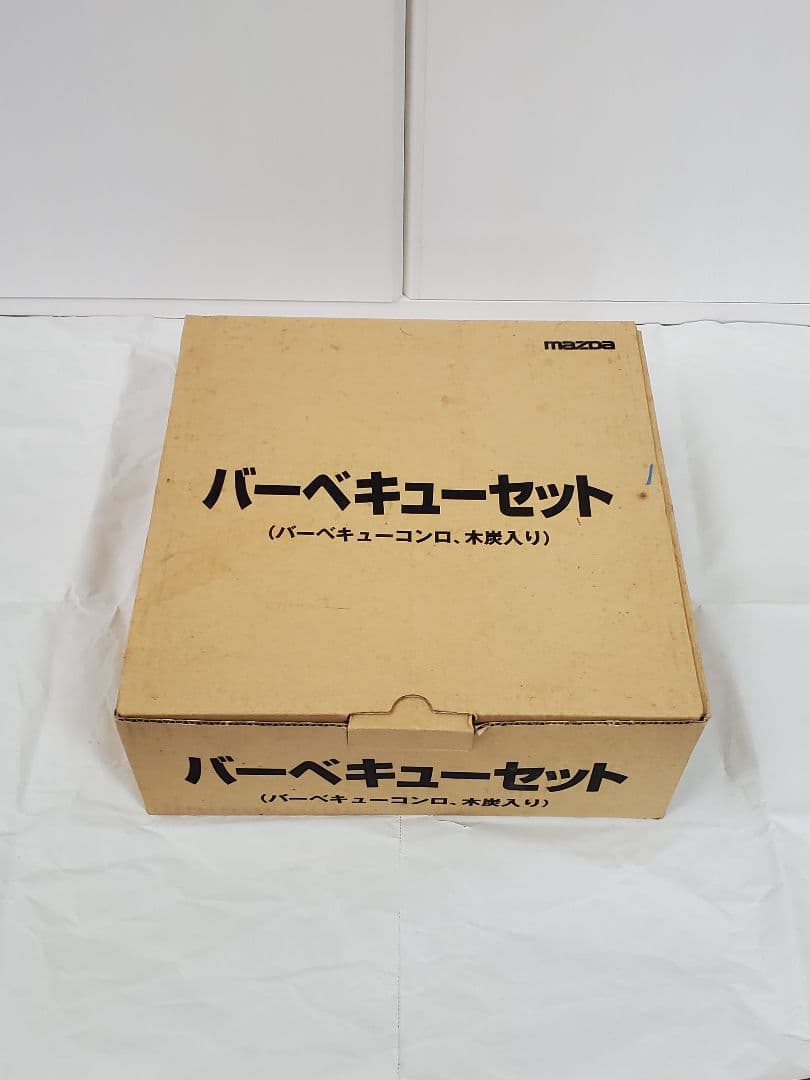 マツダオーナー必見❗超限定品 MAZDA バーベキューセット (木炭入り)