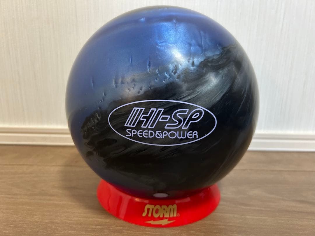 送料込み【新品】アップビートパール　ハイスポーツ　15ポンド2オンス1