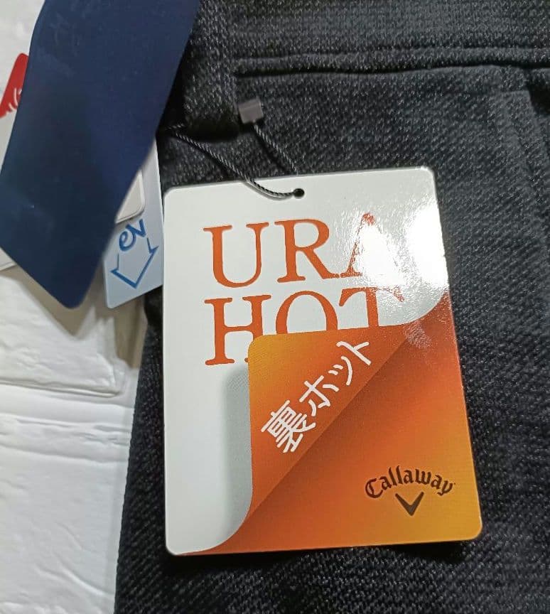 新品未使用品 キャロウェイ 黒 スリムフィット パンツ ポケット付き