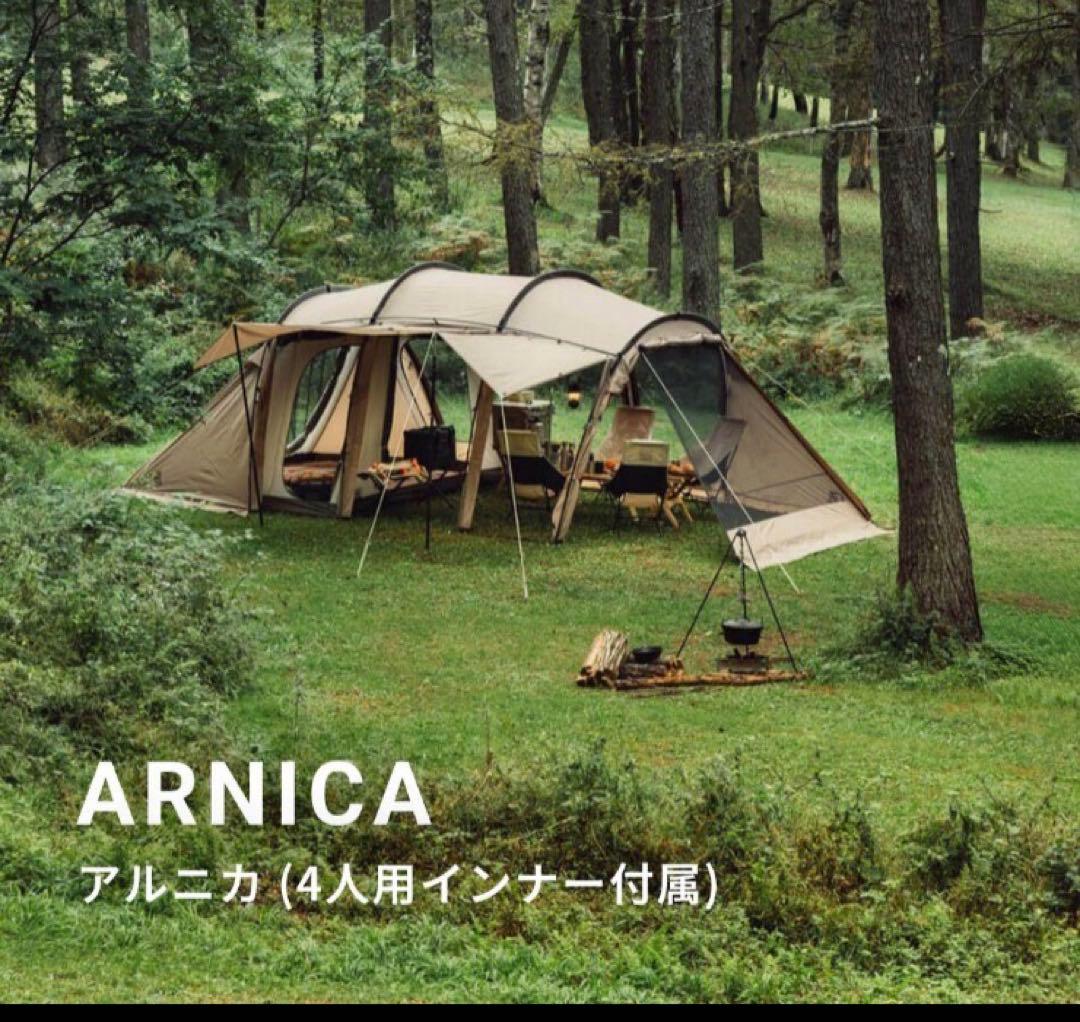 SABBATICAL ALNICA サバティカル　アルニカ