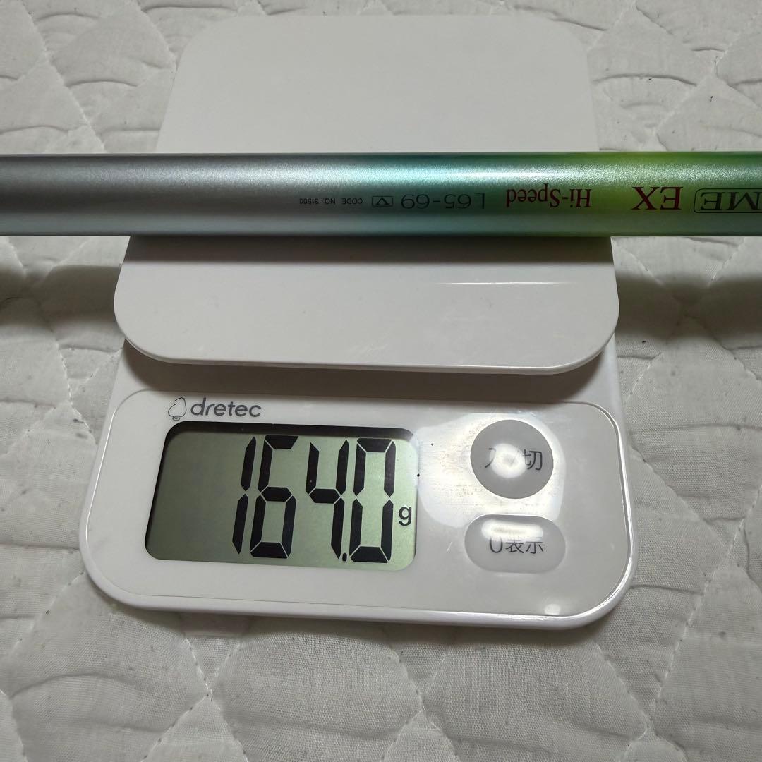 美品　シマノ 渓流竿 GAME EX Hi-Speed L65-69 本流竿