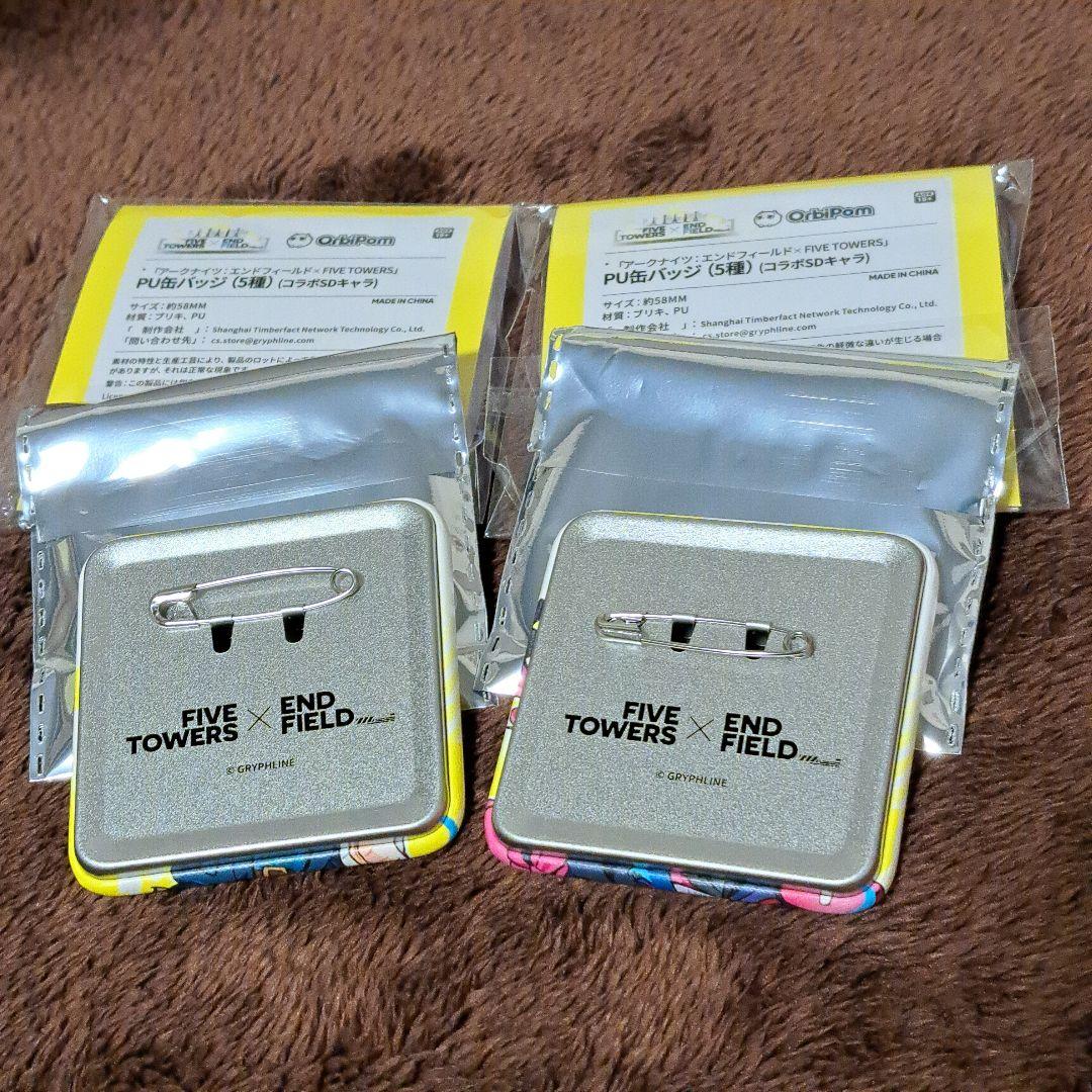 エンドフィールド ファイブタワーズ グッズ 渋谷TSUTAYA ポストカード