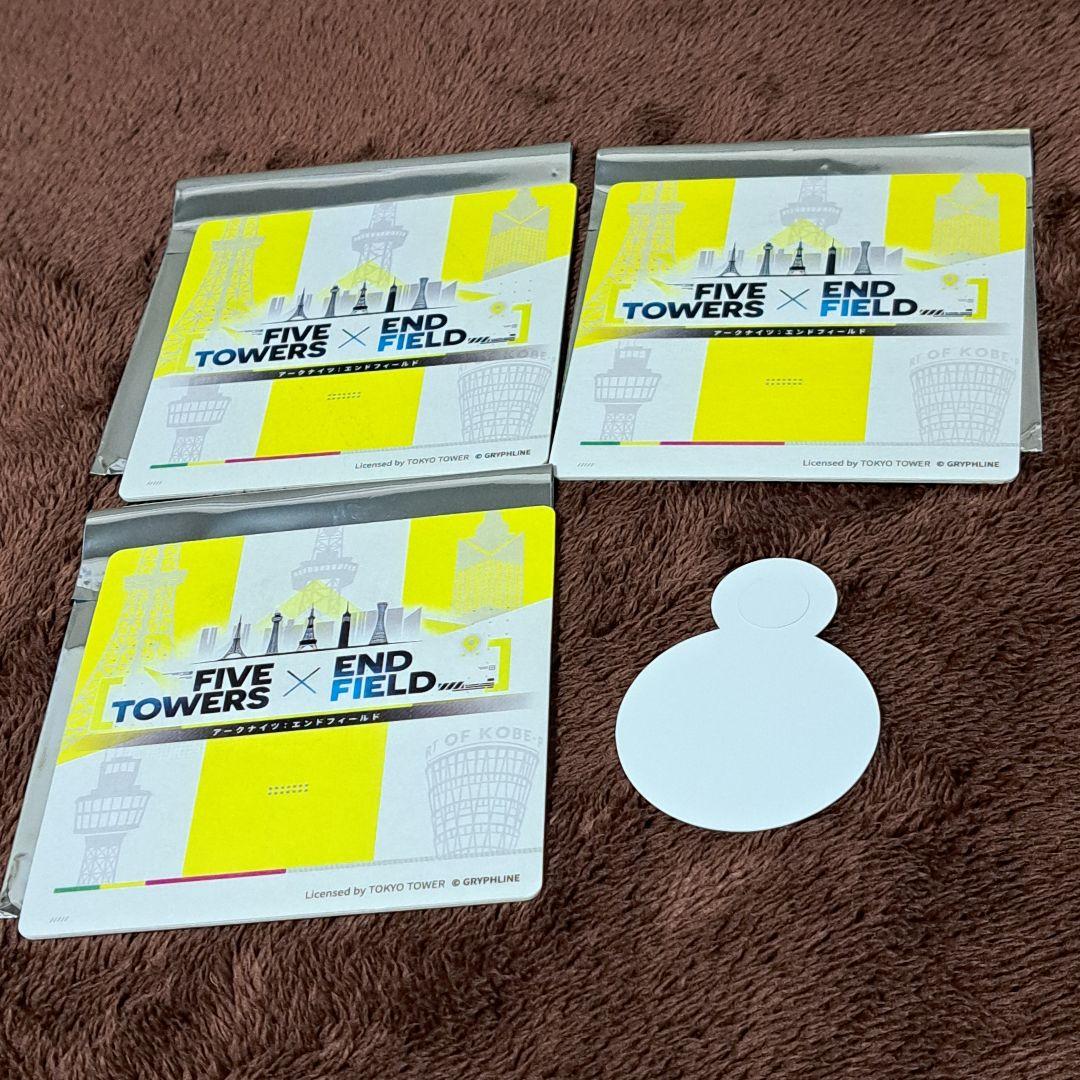 エンドフィールド ファイブタワーズ グッズ 渋谷TSUTAYA ポストカード