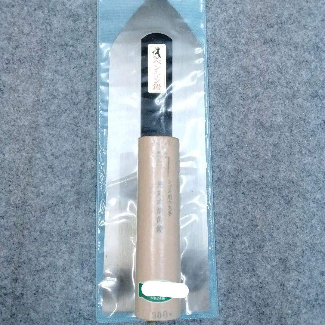 ペンギン鏝☆シゴキ用薄手本焼き角鏝300 ステン特上面壁用195