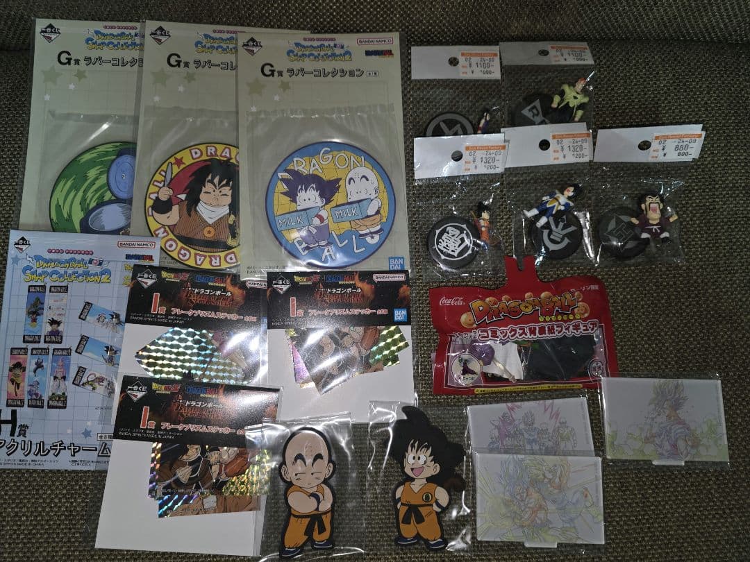 ドラゴンボール　グッズまとめ