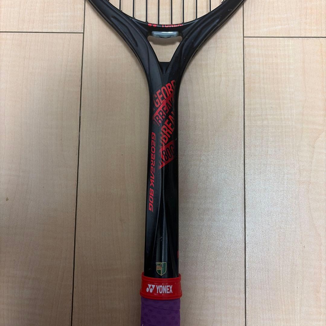 YONEX ジオブレイク80G(ブラック.レッド) テニスラケット