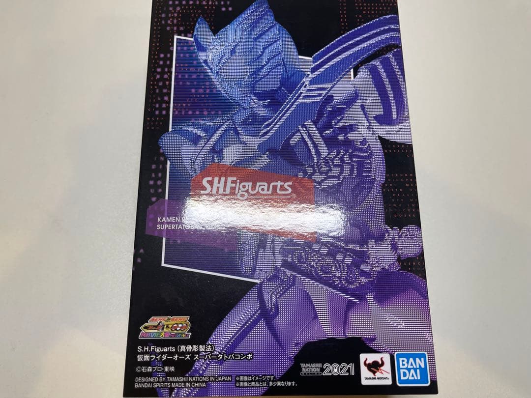 S.H.Figuarts（真骨彫製法）仮面ライダーオーズ スーパータトバ コンボ