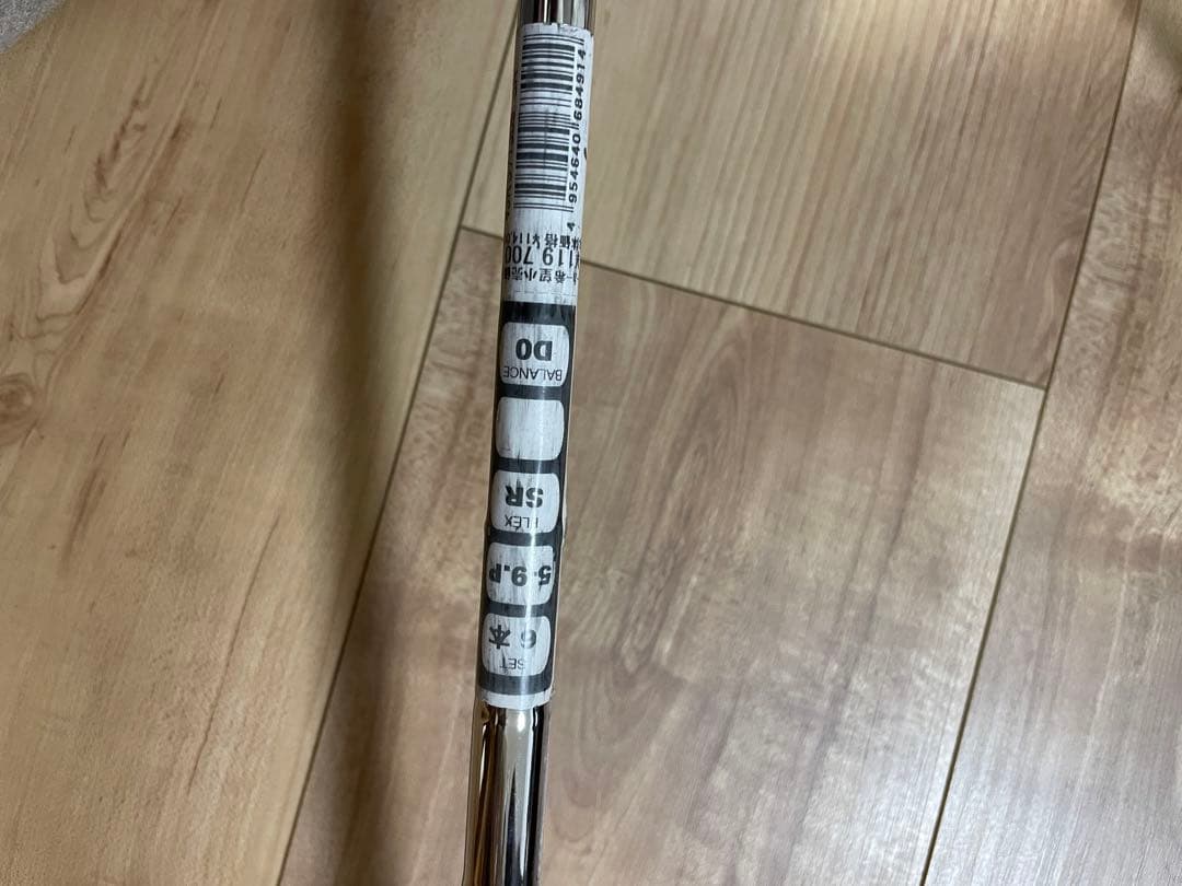 MIZUNO JPX E600 アイアン6本セット 5i〜PW スチールSR
