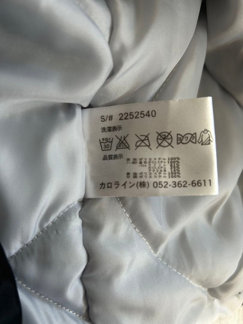 子供用スキーウェアセット 白黒チェック