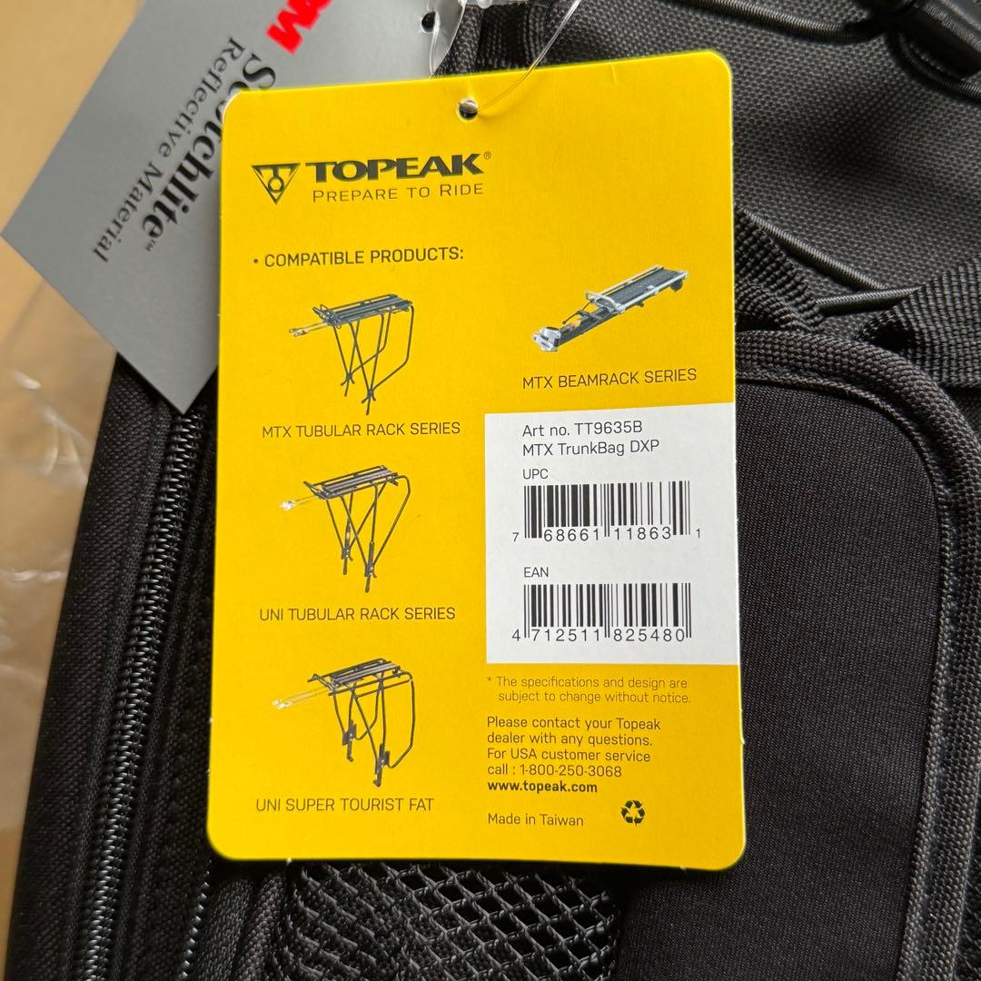 【新品未使用】トピーク MTX トランクバッグ DXP