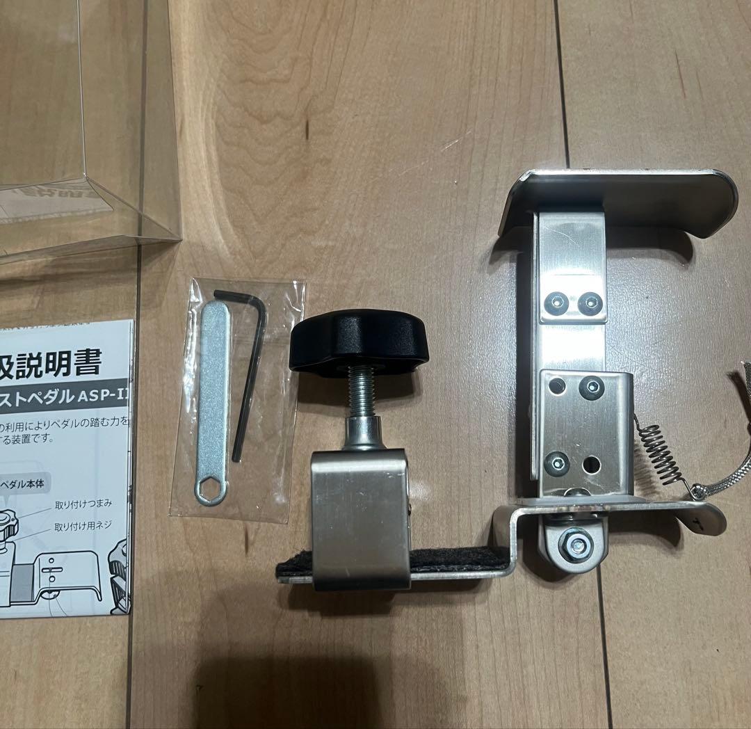 吉澤アシストペダル　ハイツールセット　ピアノ補助ペダ極美品