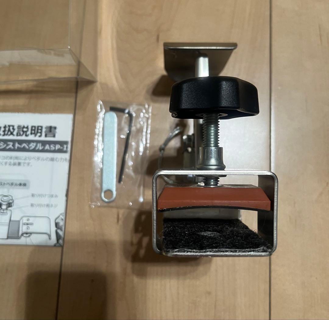 吉澤アシストペダル　ハイツールセット　ピアノ補助ペダ極美品