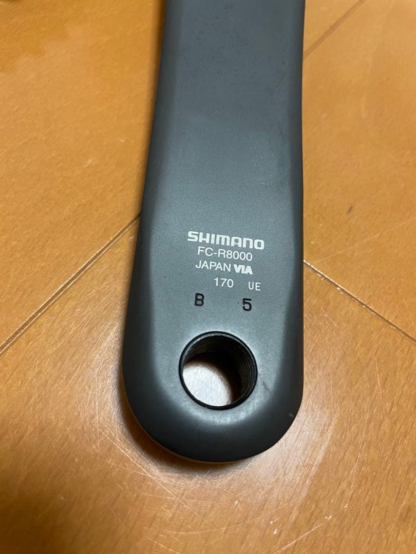 SHIMANO ULTEGRA クランク 170mm 50-34 r8000