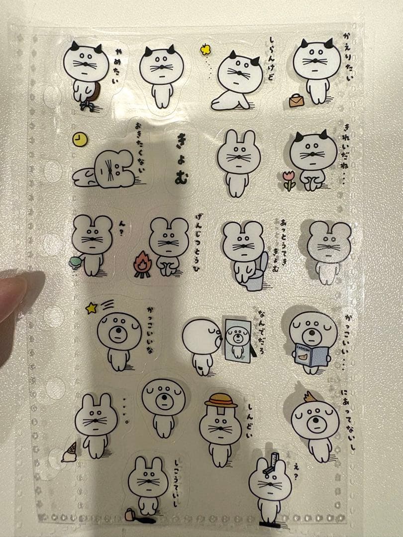 シール帳完成品⭐︎正規品全14ページ！ボンドロ、おはじきシール、タイルシールなど