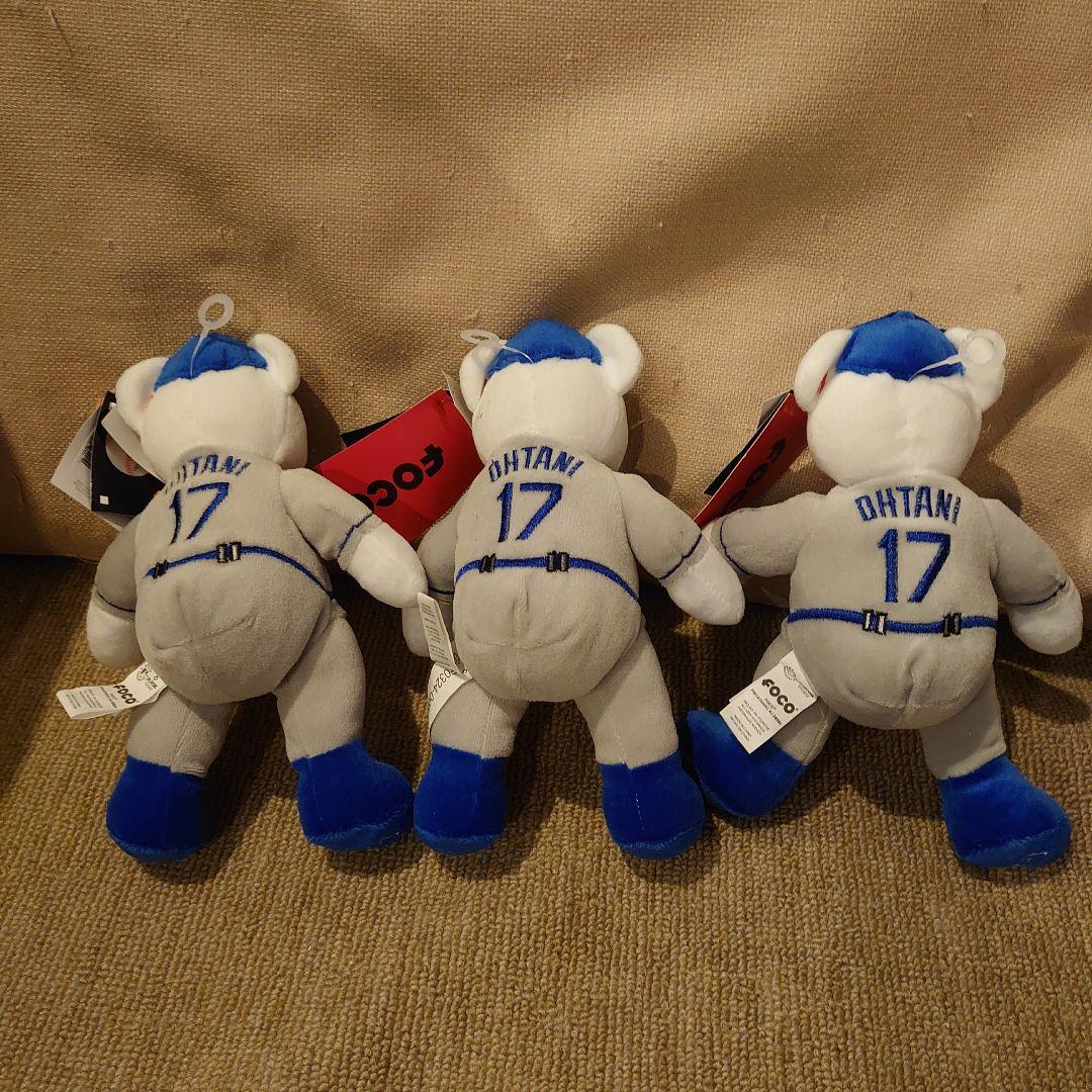 FOCO 大谷翔平 ベア ドジャース ビジター ぬいぐるみ 新品 未使用 灰 ③