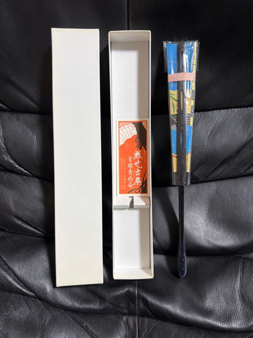 扇子　30.5cm 宮脇賣扇庵　柳橋図　舞扇子　舞踊　大衆演劇　着物　和装　小物